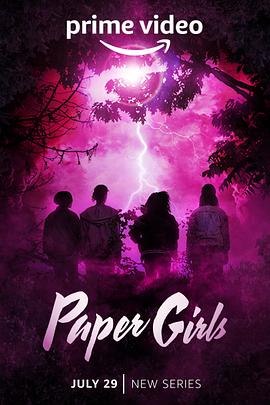 送报女孩 Paper Girls 海报