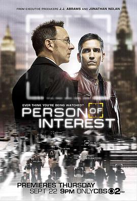 疑犯追踪  第一季 Person of Interest Season 1 海报