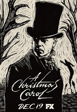 圣诞颂歌 A Christmas Carol 海报