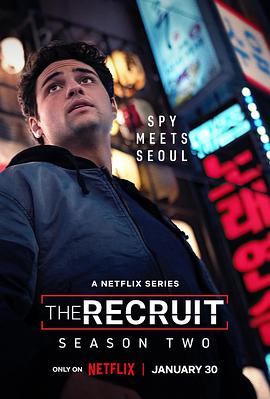 中情局律师 第二季 The Recruit Season 2 海报