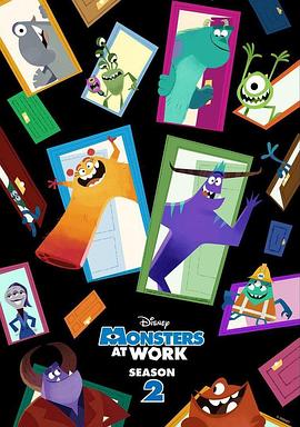 怪兽上班 第二季 Monsters at Work Season 2 海报