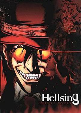 皇家国教骑士团 Hellsing 海报